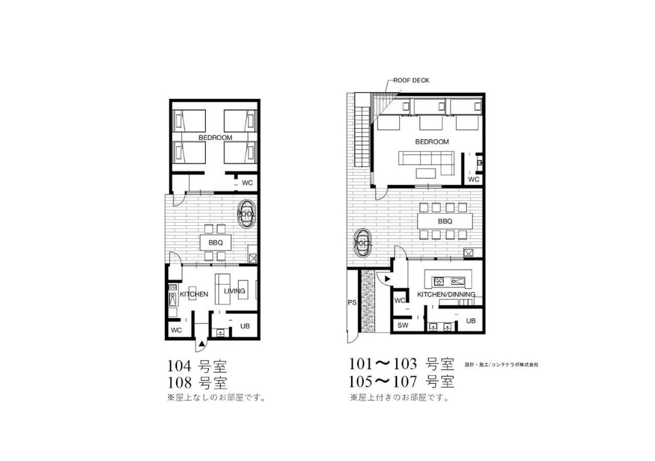 Minamiawaji Rakuten Stay Villa Awaji 102 3 Bank Beds, Capacity Of 9 Persons מראה חיצוני תמונה