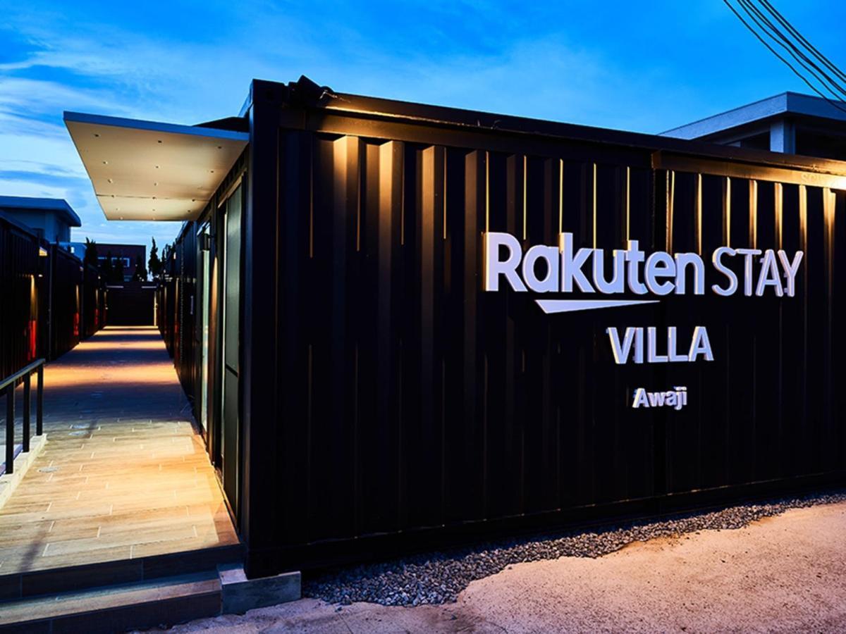 Minamiawaji Rakuten Stay Villa Awaji 102 3 Bank Beds, Capacity Of 9 Persons מראה חיצוני תמונה